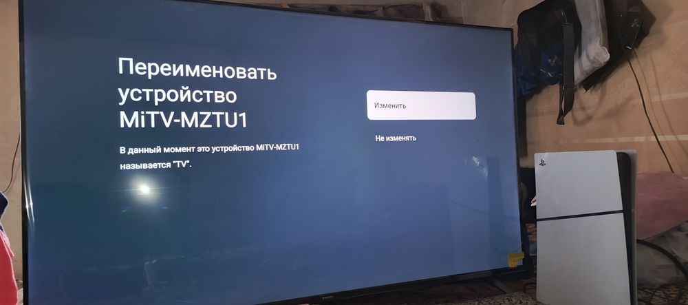 Продам playstation 5 slim