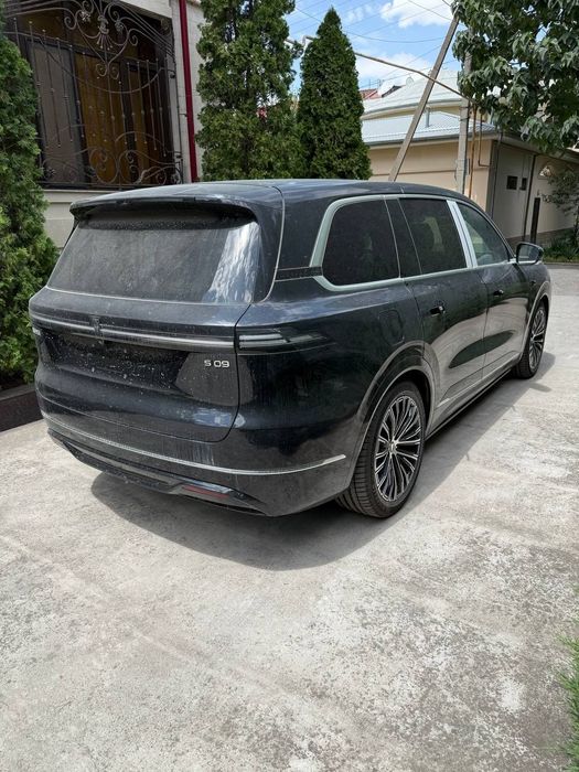 45.700.$. Depal S09. Full. 2025-26.