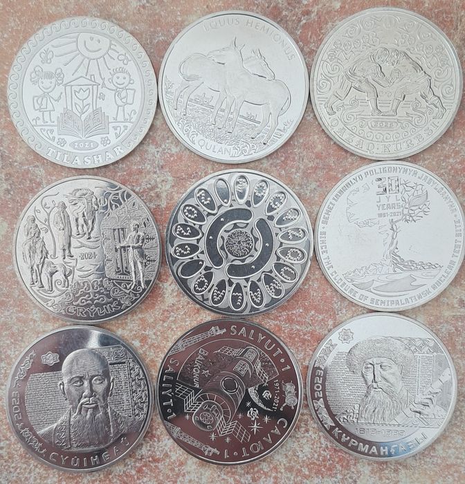 Монеты. 500. тенге