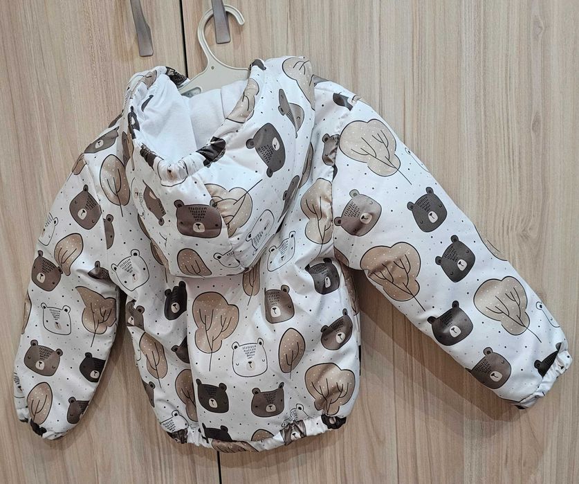 Космонавт и яке  Rainy