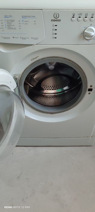 Холодильник 25 тыс.