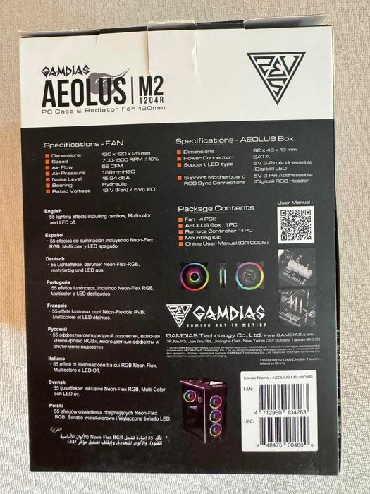 Gamdias Aeolus M2