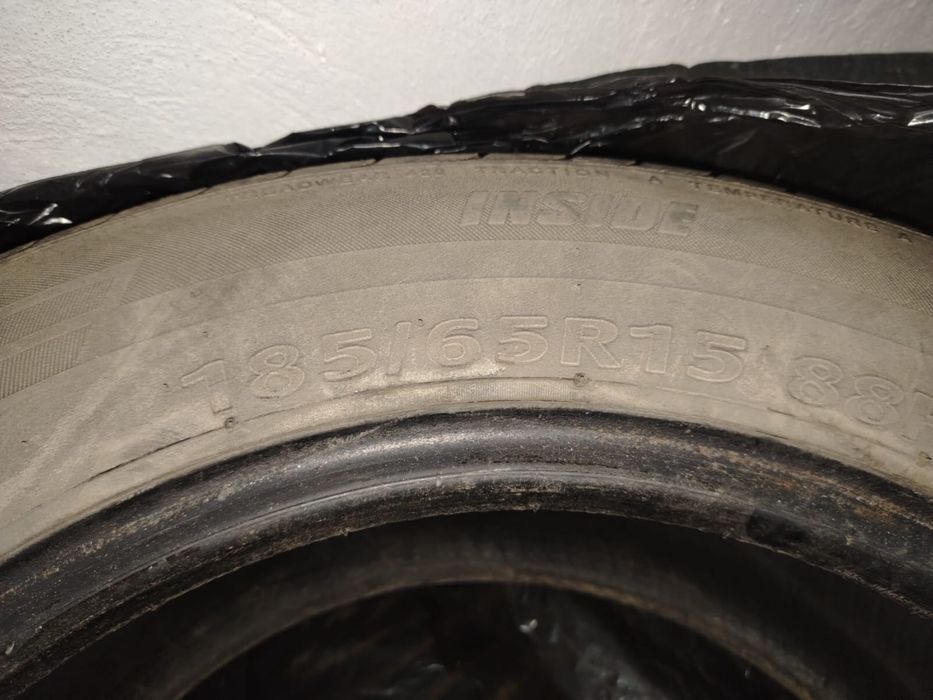 Продам шины летние  R15