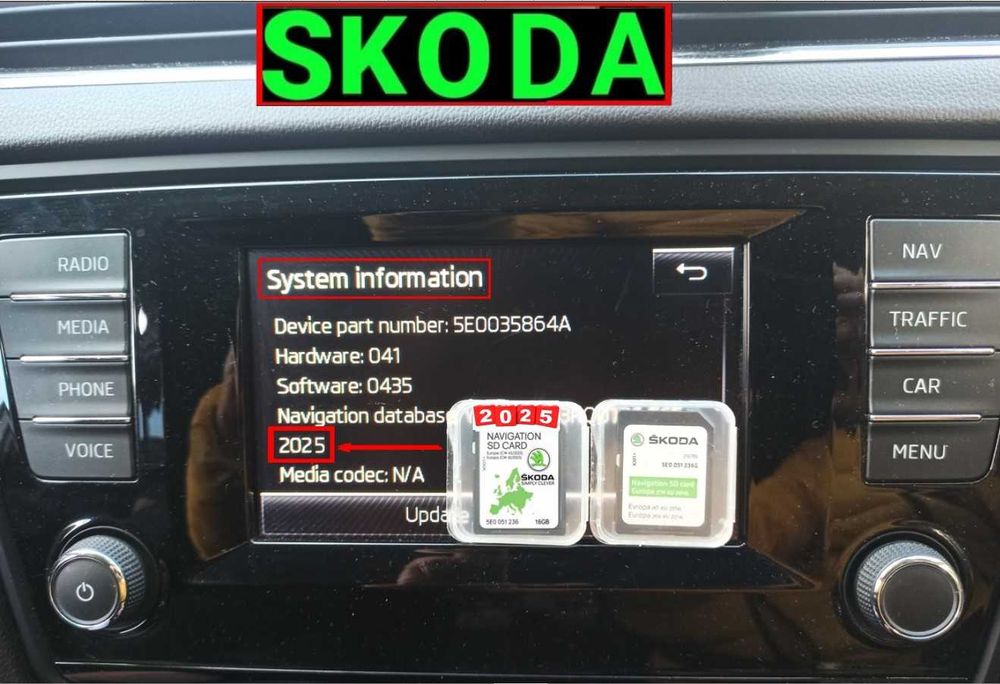 2025 SD карта за навигация Шкода Skoda Octavia Yeti Amundsen 5E0051236