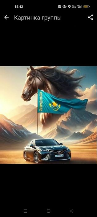 Шины буу отлично спасибо