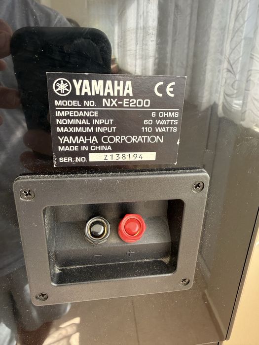 Yamaha NX-E200 Качествени тонколони