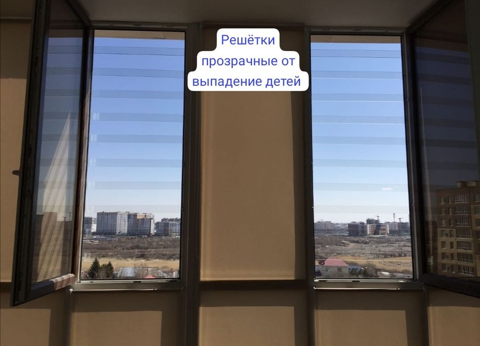 Сетки, Решетки, Замки