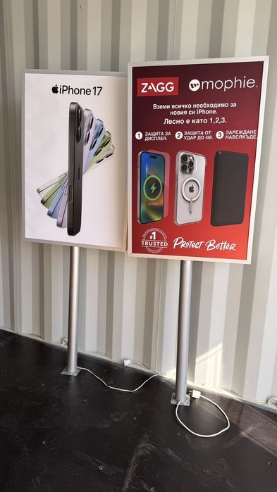 Кабел за зареждане 3 в 1 Troika Dreizack