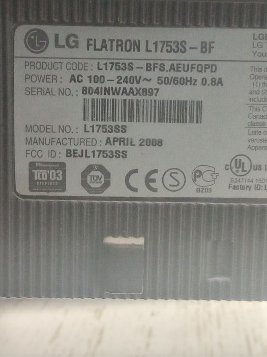 Продам два монитора в не рабочем состояний, нужно менять подсветку