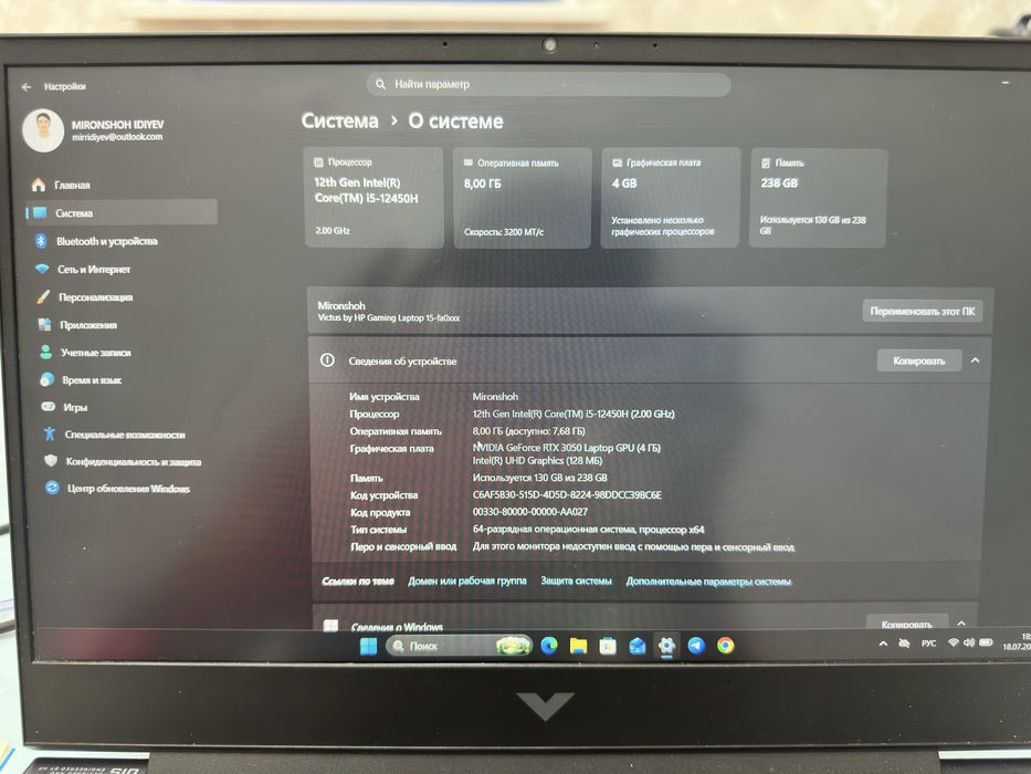 Sotiladi: HP Victus 15 Gaming Laptop