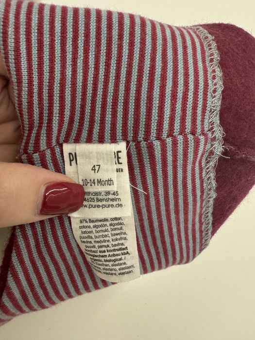 Caciula de lana merinos Pure Pure