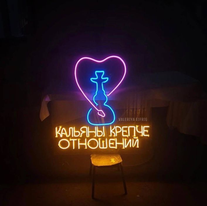 Неоновые вывески. LED вывески. Лед-вывески