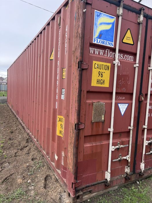 Контейнер морской