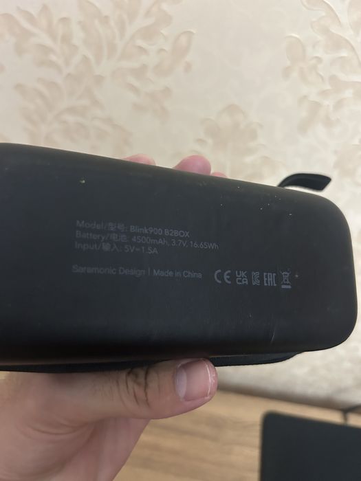 Bilink 900 B2BOX sotiladi