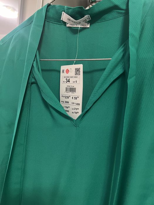 Rochie cu volane Reserved