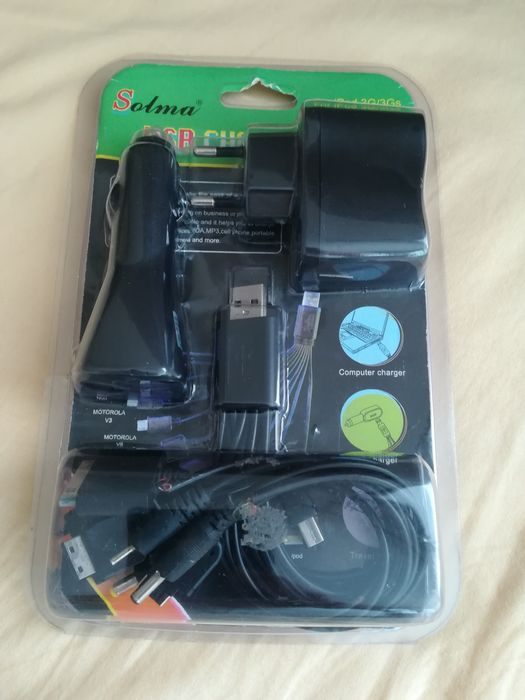 Зарядно за кола с различни видове зарядни