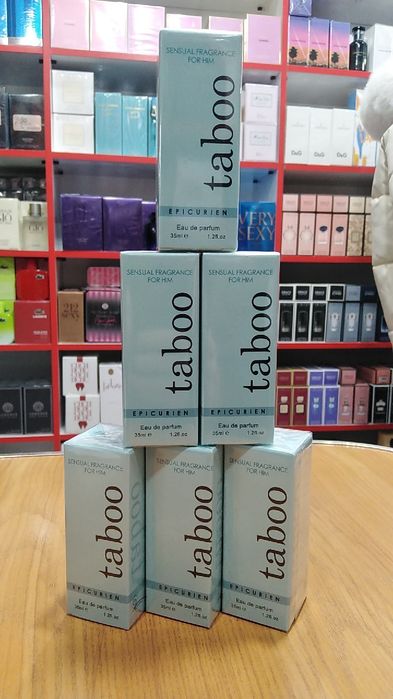 Feromon ATR hissiyot uyg'atuvchi