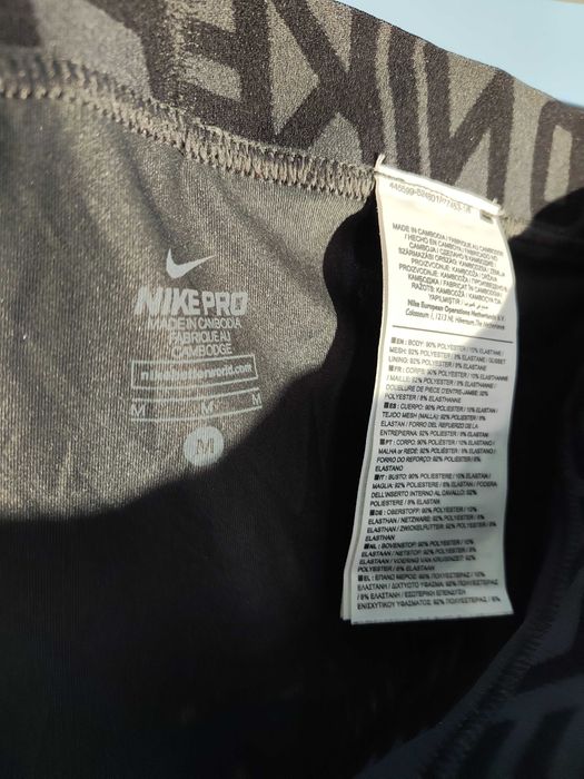 NIKE PRO Клин/Мъжки М