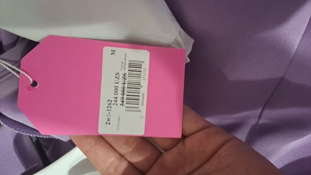 Платье новое с биркой