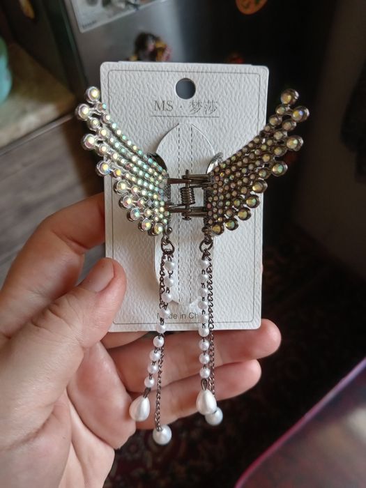 Хар хил Арзон янги нарсала