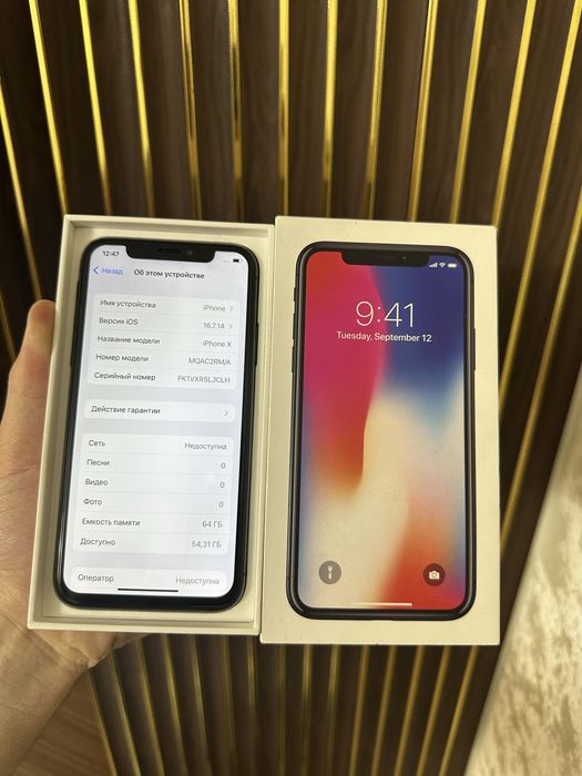 Iphone X 64 Айфон Х 64