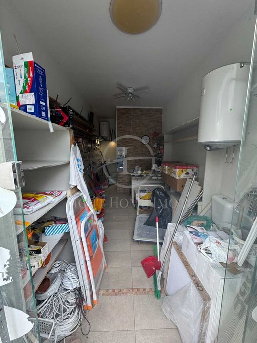 Реф. 3642 Магазин Тракия