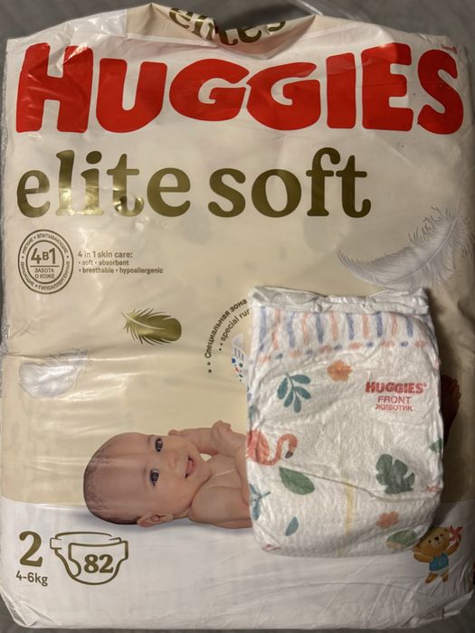 Продам памперсы они как новые