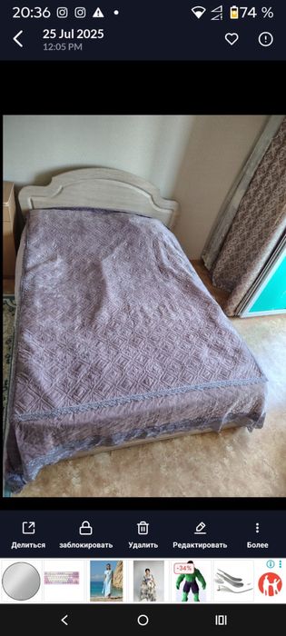 Срочно продам шкаф и кровать