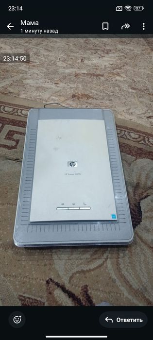 Ксерокс | ВЫГОДНО