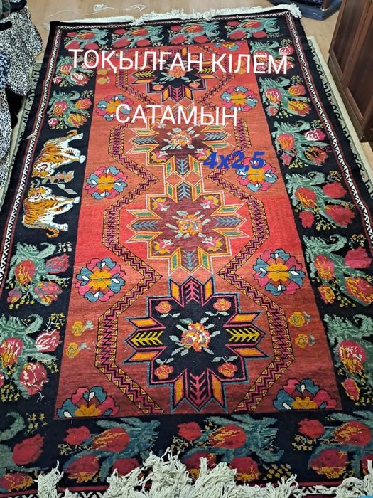 Продам новый тканый ковёр