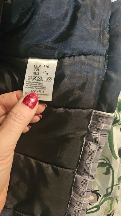 Лыжная куртка для мальчика