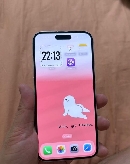 I phone 16 plus 256g