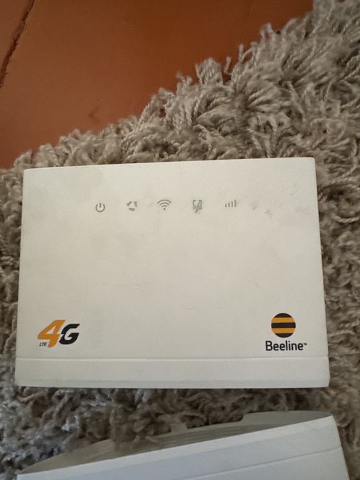 Роутеры 4G beeline kcel