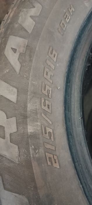 Продам или обменяю