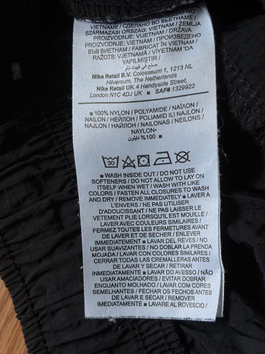 Nike truck pants мъжки карго спортен панталон XXL