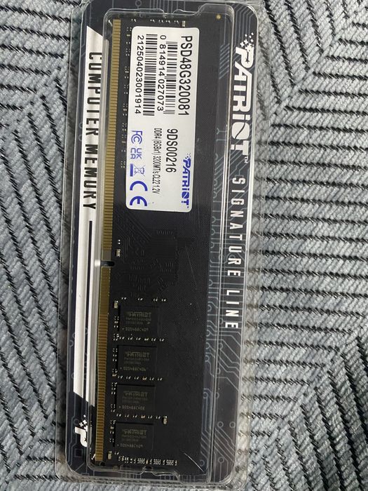 оперативная памят