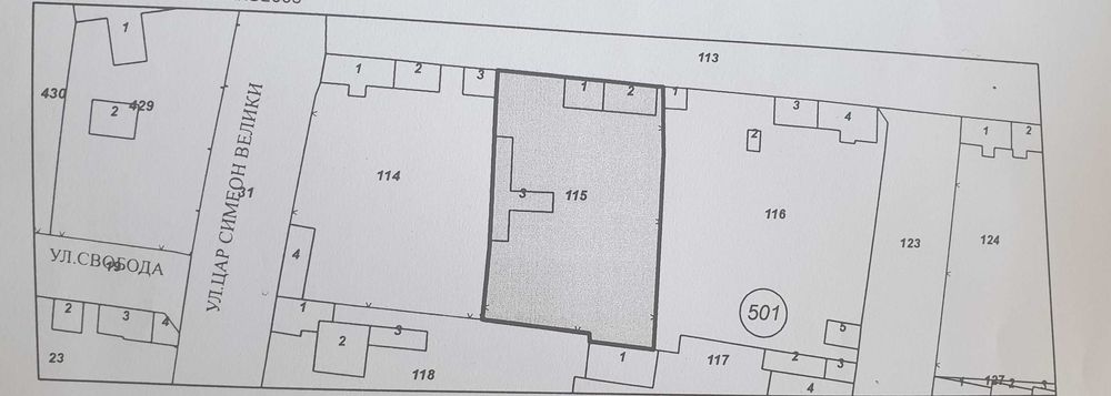 Къща във покрайнините на Шумен