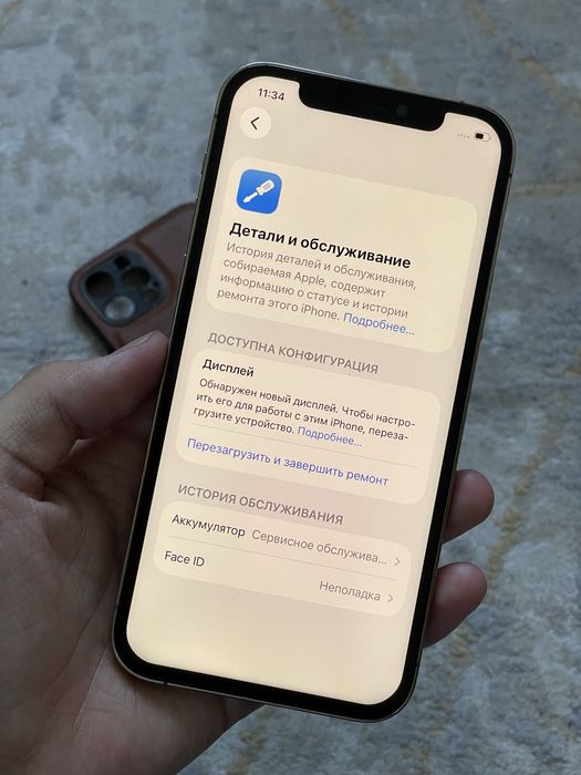 Iphone 12 Pro 128Gb