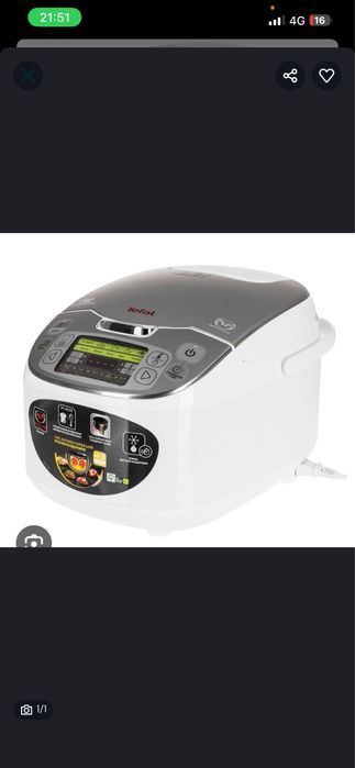 Мультиварка Tefal