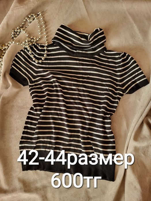 Платья женские недорого