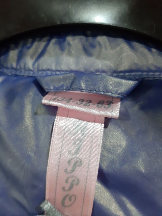 Куртка детская размер 134