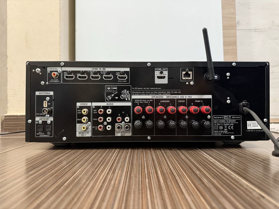 Sony STR-DN 850 Bluetooth