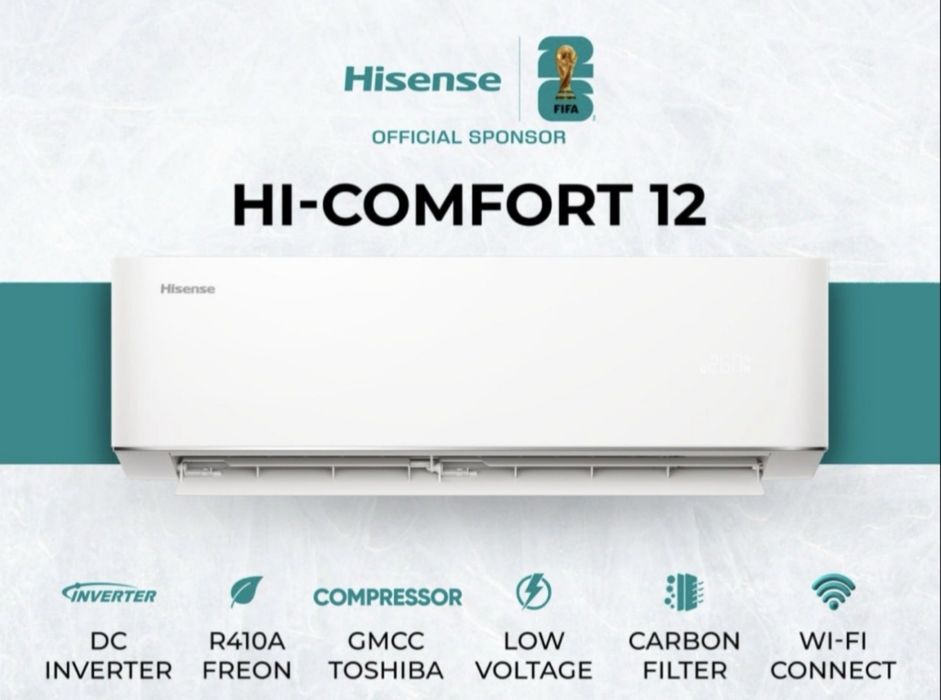 Кондиционер Hisense Hi- Comford 12 В любом доме