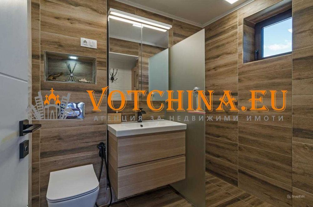 Продава се Къща в с. Генерал Кантарджиево, Област Варна - 633 кв.м за 506 €/кв.м - Снимка #13