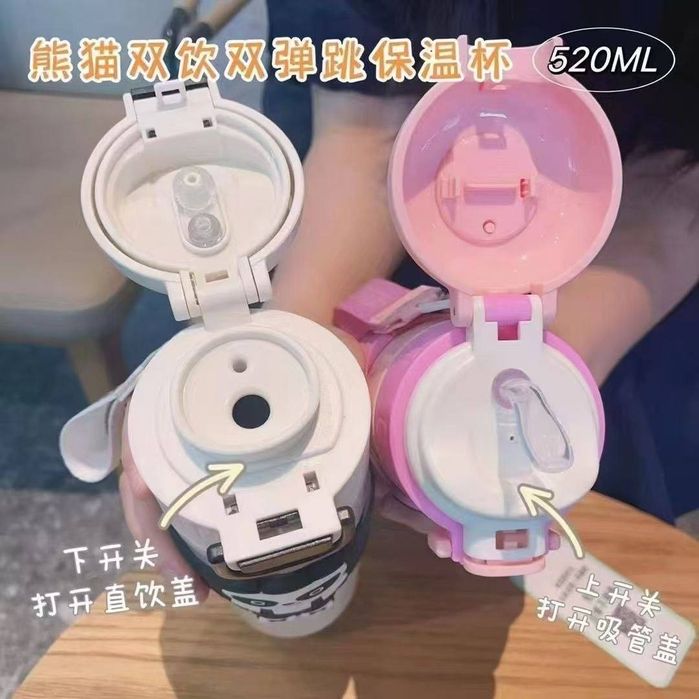 Zverepolis  termos 500ml