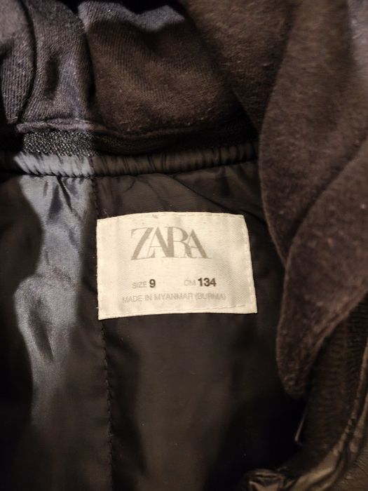 Детско яке за момче 9 години