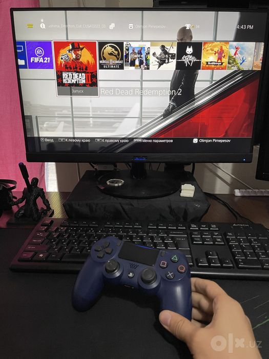 PlayStation 4 Slim 500gb