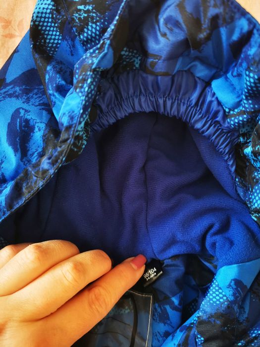 Зимно ски яке с гащеризон за момченце