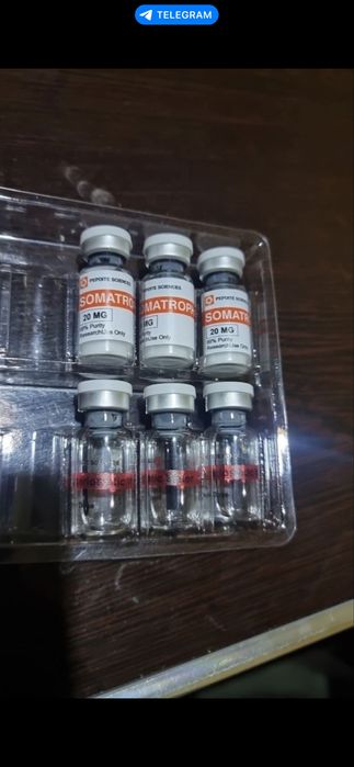 amerikanski samatropin