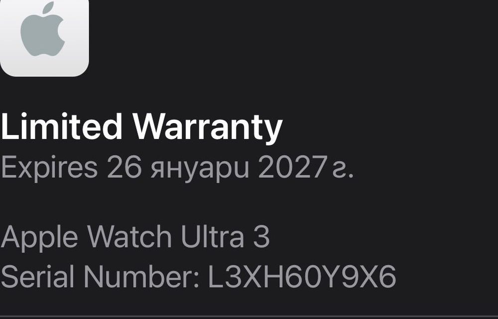 Смарт часовник Apple Watch Ultra 3 - Запазен до 25.03.26г.